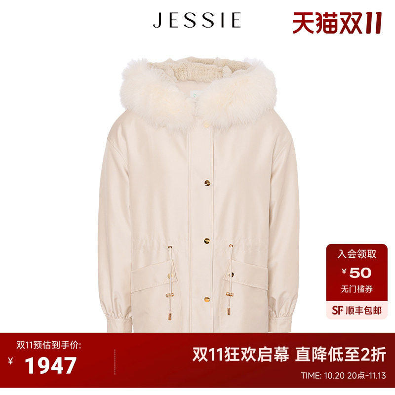JESSIE 狐狸毛领派克服女冬季兔毛内胆系带收腰连帽保暖皮草外套