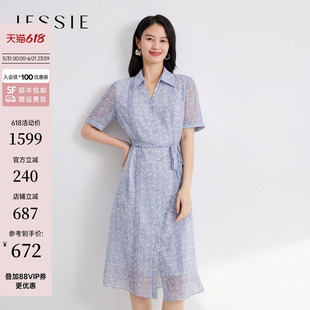 JESSIE气质腰果花衬衫式连衣裙女压褶收腰短袖中长款印花裙夏新款