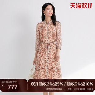 JESSIE2026秋季新款碎花高腰系带收腰温柔七分袖通勤中长裙连衣裙