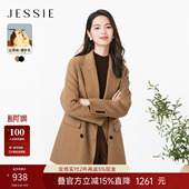 驼色高级感毛呢外套 呢子西装 JESSIE美拉德羊毛大衣女冬季 新款