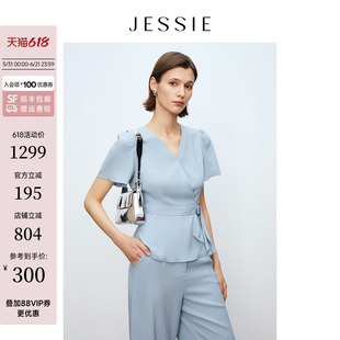 【商场同款】JESSIE2025年春夏新款气质收腰系带V领短袖醋酸上衣