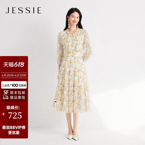 JESSIE七分袖法式田园印花茶歇裙