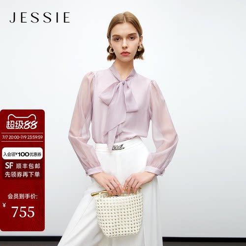 JESSIE法式别致飘带衬衫优雅气质