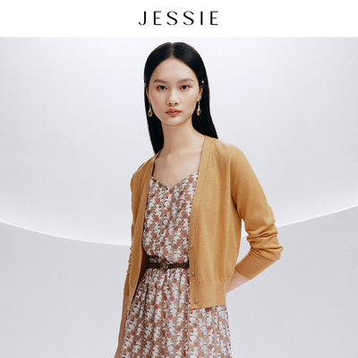【商场同款】JESSIE简约V领单排扣长袖羊毛混纺针织开衫2026秋款