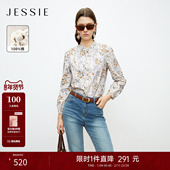 女蕾丝边立领上衣 优雅磨毛印花衬衫 花与浔 JESSIE25年秋冬新款
