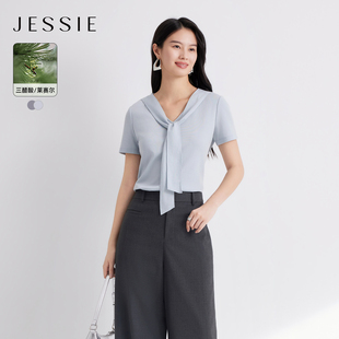 JESSIE莱赛尔三醋酸披肩式飘带领T恤女气质显瘦短袖上衣夏季新款