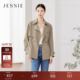 显瘦小个子外套 气质风衣女女士休闲设计感短款 JESSIE秋季 新款