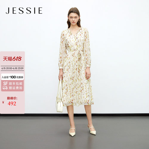 JESSIE雪纺印花连衣裙收腰荷叶边