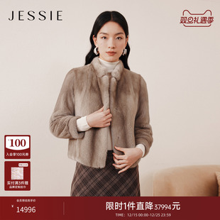 JESSIE奢华貂皮皮草短外套女保暖大气时髦水貂大衣2025年冬季 新款
