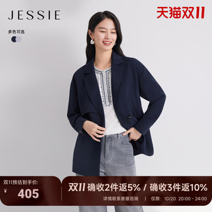 JESSIE气质通勤百搭风衣外套女大翻领抽褶收腰显瘦长袖外衣
