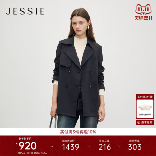 短款 纯色长袖 外套 气质休闲风衣女双排扣正肩袖 JESSIE2025年秋新款