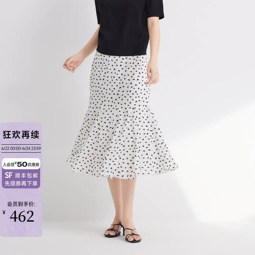 JESSIE百搭爱心印花鱼尾半身裙女
