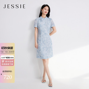 JESSIE新中式盘扣斜襟旗袍式连衣裙女淡雅水墨印花短袖中裙夏新款
