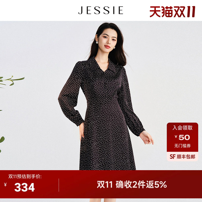 JESSIE雅致时尚印花连衣裙女春装翻领长袖气质收腰A字裙