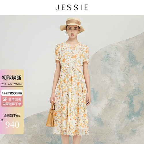 【商场同款】JESSIE休闲度假风印花剪刀领短袖雪纺连衣裙