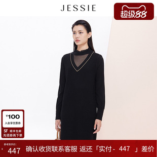 【商场同款】JESSIE假两件拼接立领修身长袖针织连衣裙秋款