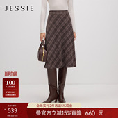 新款 JESSIE复古格纹半身裙女收腰显瘦中长款 磨毛鱼尾半裙2025冬季