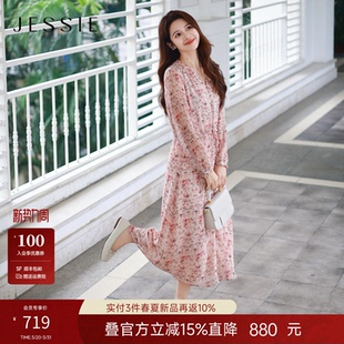 新款 JESSIE优雅花卉收腰印花连衣裙女春季 中长A字裙 博主同款
