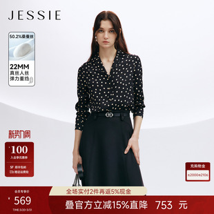 新款 JESSIE26年秋季 复古波点桑蚕丝衬衫 女长袖 领 西装 商场同款