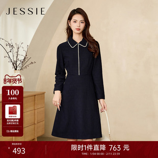 JESSIE轻奢高端蓝色娃娃领A字裙冬季新装气质简约长袖连衣裙