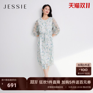 JESSIE度假风气质收腰碎花连衣裙女七分袖圆领中长款茶歇裙夏新款