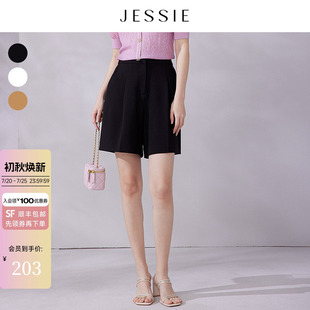 【商场同款】JESSIE时尚高腰显瘦阔腿休闲短裤小个子女春夏