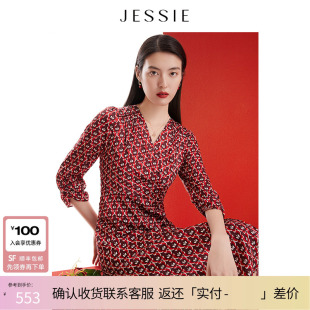 JESSIE设计感优雅气质印花交叉V领七分袖修身连衣裙女2025秋款