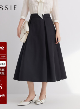 JESSIE黑色显瘦高腰中长款半身裙女26年夏季新款量感裙摆A字伞裙