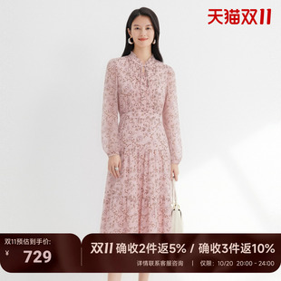 JESSIE2026秋季新款粉色碎花连衣裙立领长袖A字通勤气质连衣裙