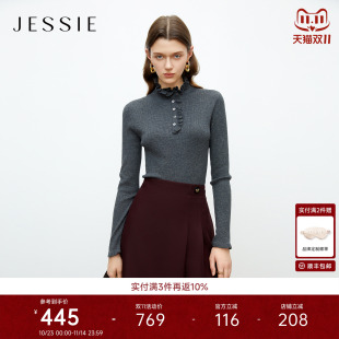 新款 JESSIE木耳花边领格雷系毛衣女纯色长袖 2025年秋季 针织衫 修身