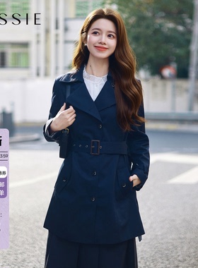 【博主同款】JESSIE纯棉系带收腰风衣女蓝色中长通勤外套26春新款