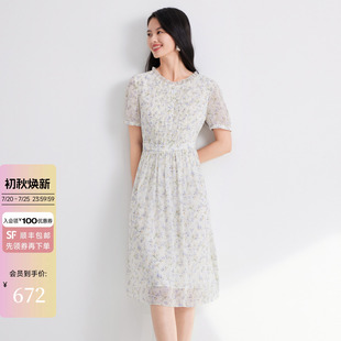 JESSIE法式收腰清新印花连衣裙女花边圆领短袖度假裙2026夏季新款