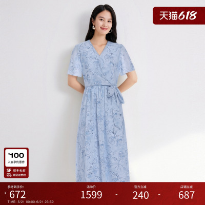 JESSIE知性优雅短袖印花连衣裙女