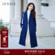 博主同款 JESSIE水波纹双面毛呢大衣女100%绵羊毛长外套冬新款