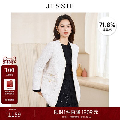 【商场同款】JESSIE杏色优雅简约绵羊毛保暖外套女2025年初春新款