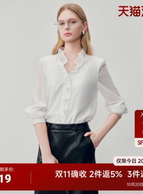 法式白色荷叶领衬衫淑女上衣