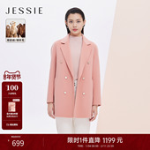 领双排扣羊绒混纺毛呢大衣外套女 秋冬西装 商场同款 JESSIE女装