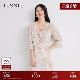 JESSIE褶边装饰感印花上衣女系带荷叶领七分袖雪纺小衫26夏季新款