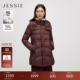 立领收腰外套2025 量感连帽鹅绒保暖羽绒服女中长款 JESSIE冬季 新款