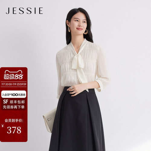 JESSIE气质飘带领七分袖褶皱衬衫
