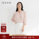 茶歇碎花上衣女编织麻花园领显瘦通勤上衣春新款 JESSIE七分袖 法式
