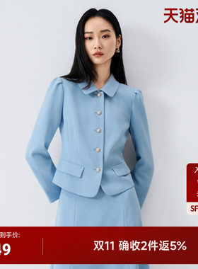 蓝色娃娃领短外套女士短款上衣