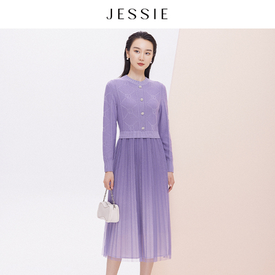 JESSIE减龄光泽感百褶拼接连衣裙