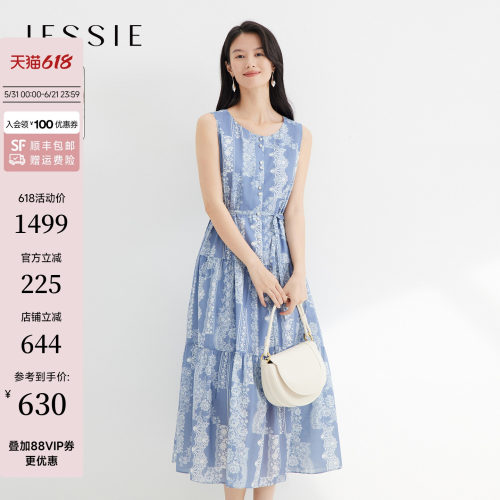 JESSIE纯棉无袖圆领印花连衣裙女