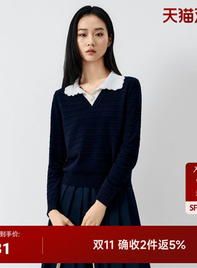 温柔撞色领针织衫秋季套头毛衣女
