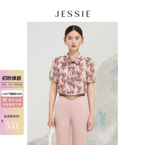 JESSIE法式印花飘带领短袖衬衫