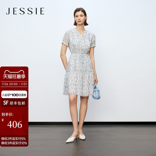 JESSIE仿真丝雪纺收腰印花连衣裙