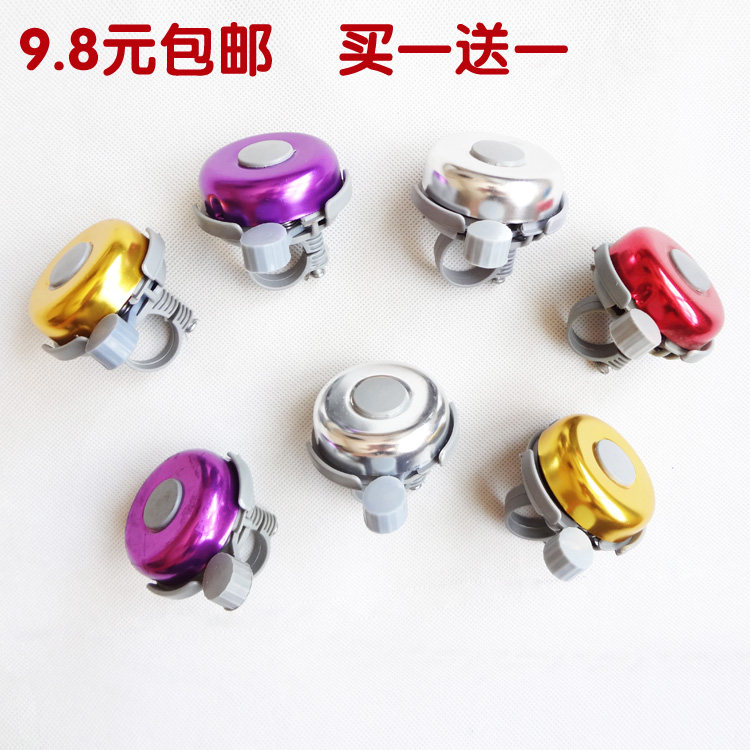 Avertisseur de vélo sonnerie commune - Ref 1452218 Image 1