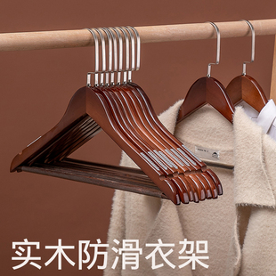 实木衣架子复古木质挂衣架横杠防滑家用衣撑服装店无痕酒店晾衣架
