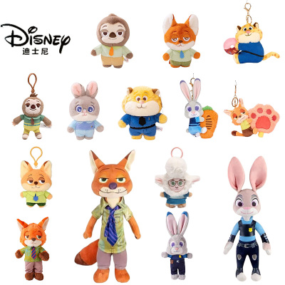 迪士尼迪士尼史迪仔毛绒玩具闪电